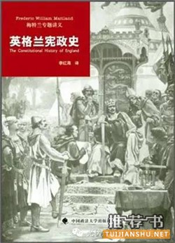 豆瓣上最火的20本法律/法学类书籍推荐