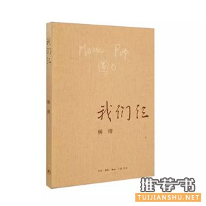 学茶品茶时的必备书单推荐