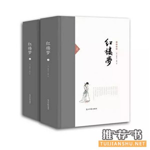 学茶品茶时的必备书单推荐