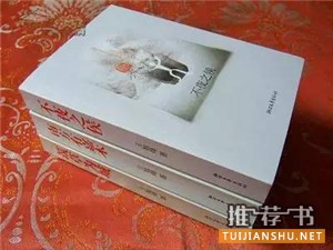 学茶品茶时的必备书单推荐