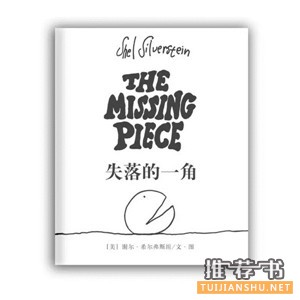 如何教育孩子的方法？最接地气的家长书单推荐