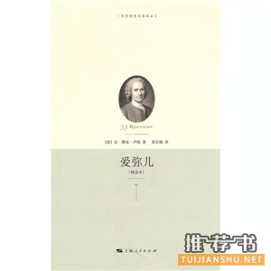 如何教育孩子的方法？最接地气的家长书单推荐