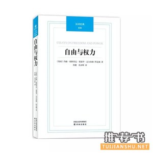 如何教育孩子的方法？最接地气的家长书单推荐