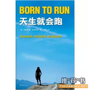 如何教育孩子的方法？最接地气的家长书单推荐