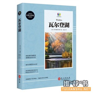 如何教育孩子的方法？最接地气的家长书单推荐