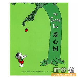 如何教育孩子的方法？最接地气的家长书单推荐