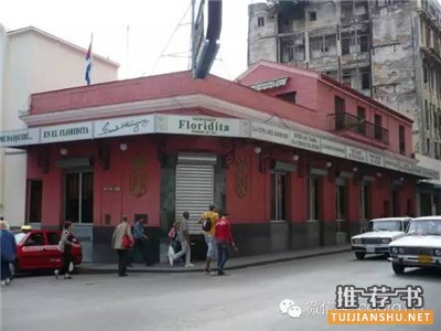 习近平主席的美国书单上有哪些作家?
