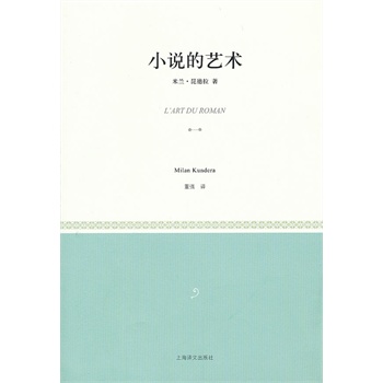怎么写小说？这些书或许会对你如何写小说有所启示！