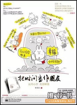 2015年，产品经理在读什么书？