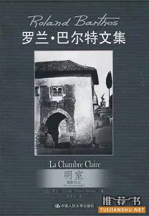 抛掉技术，推荐这几本摄影书