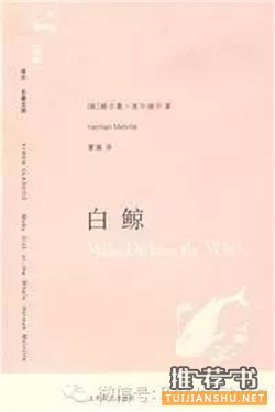 作家奥斯特最喜爱的十本小说推荐