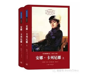 作家梅勒最喜爱的十本小说推荐