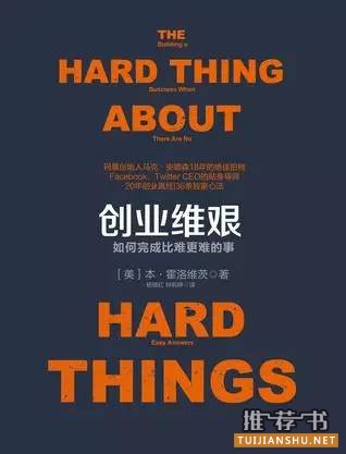 国庆假期到底读点什么好书呢？