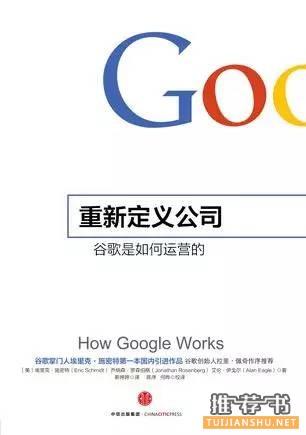 国庆假期到底读点什么好书呢？