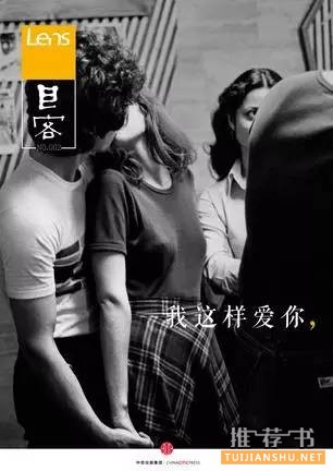 国庆假期到底读点什么好书呢？