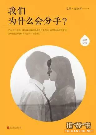国庆假期到底读点什么好书呢？