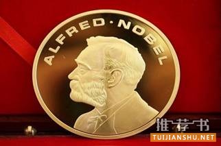2015诺贝尔文学奖：10位中国作家获提名，一份关于他们的书单
