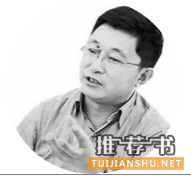 2015诺贝尔文学奖：10位中国作家获提名，一份关于他们的书单
