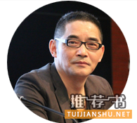 2015诺贝尔文学奖：10位中国作家获提名，一份关于他们的书单