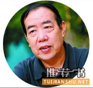 2015诺贝尔文学奖：10位中国作家获提名，一份关于他们的书单