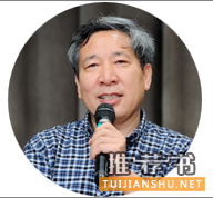 2015诺贝尔文学奖：10位中国作家获提名，一份关于他们的书单