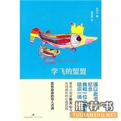 学习育儿知识,10本育儿书籍推荐