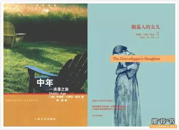 2015年诺贝尔文学奖 参赛者代表著书单推荐