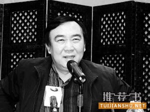 好书的标准是什么?