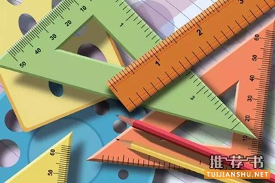 教师、学生最佳学科阅读书单——中小学数学