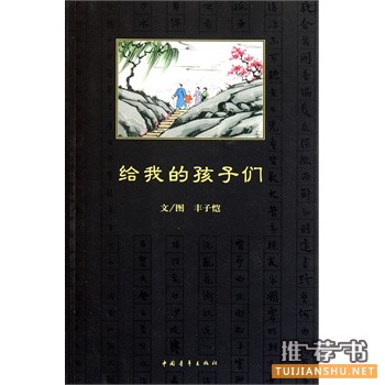 书单 | 忙碌的生活,累了,就停下来,歇一歇