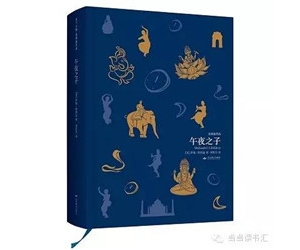 10月值得一读的10本新书推荐