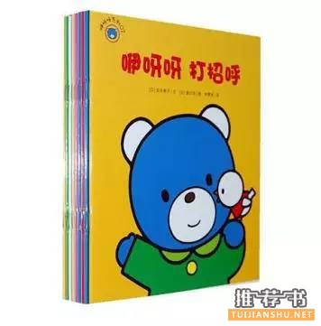 低幼绘本书单||悦读