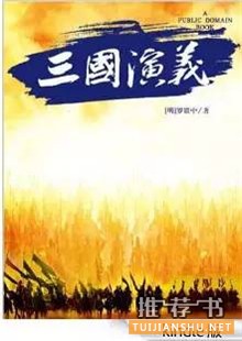 豆瓣评分9的中文小说你读过几本?