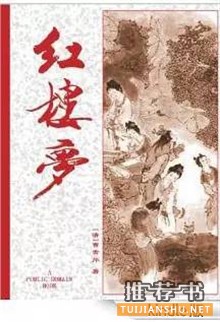 豆瓣评分9的中文小说你读过几本?