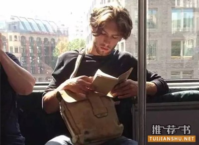推荐一本好书，世界因你而美