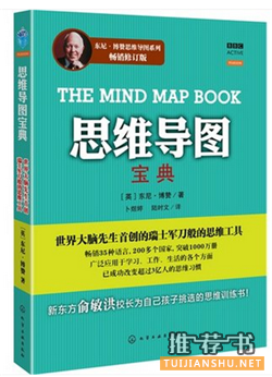 引导技术入门到提升27本精选书单
