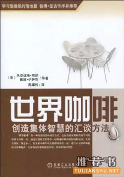 引导技术入门到提升27本精选书单
