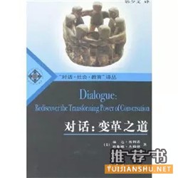 引导技术入门到提升27本精选书单