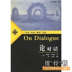引导技术入门到提升27本精选书单