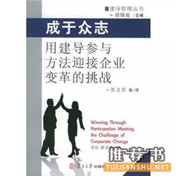 引导技术入门到提升27本精选书单