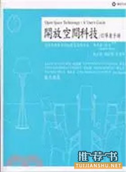 引导技术入门到提升27本精选书单