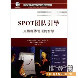 引导技术入门到提升27本精选书单