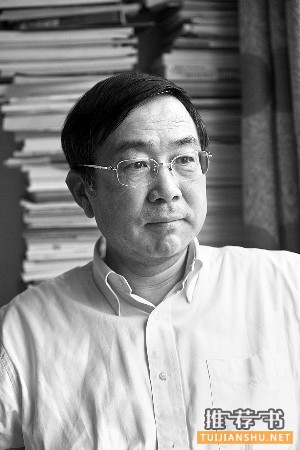 复旦哲学教授的经典书单