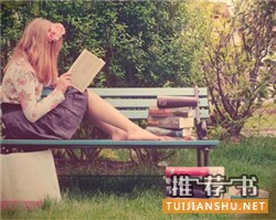 全球顶尖高管推荐让你更具视野的24本书