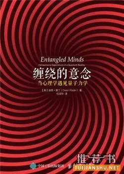 2015年不能再错过的10本好书推荐及理由
