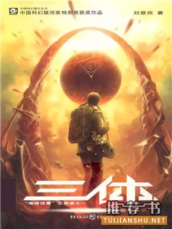 2015年不能再错过的10本好书推荐及理由