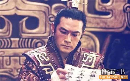 琅琊榜高手枕边书
