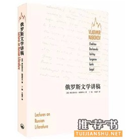 你所不知的高冷书,让人生高逼格