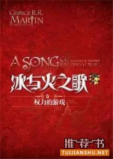 书单 | 那些豆瓣评分超过9