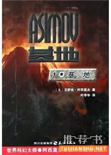 书单 | 那些豆瓣评分超过9